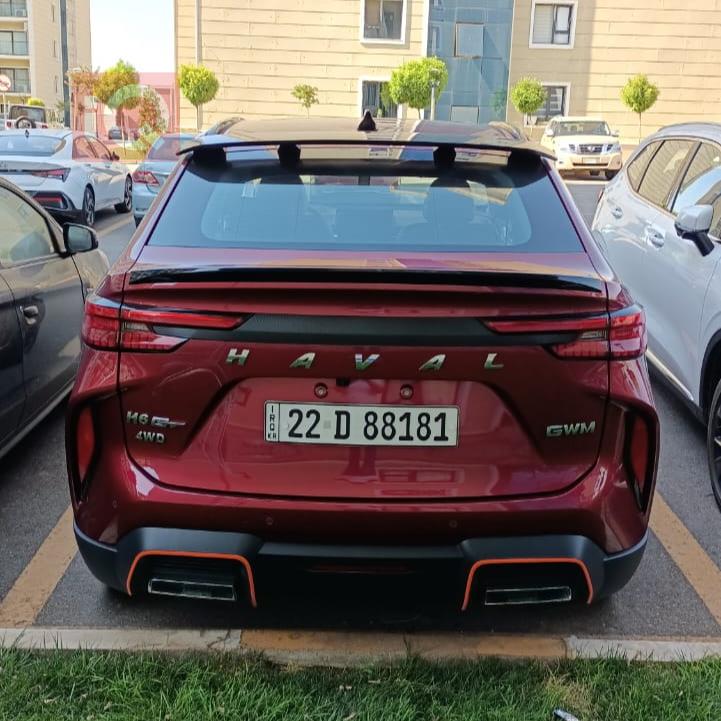 هەڤاڵ جى تى H6